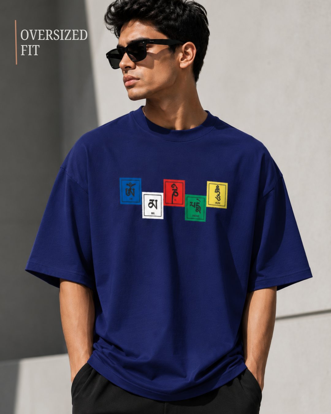 unisex oversized royal blue graphic T-shirt in premium 240 GSM cotton | White Bear