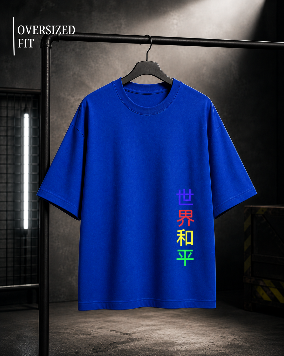 White Bear royal blue oversized unisex T-shirt made from 100% cotton with premium 240 GSM heavyweight breathable fabric featuring a colorful Japanese graphic print for modern streetwear fashion.