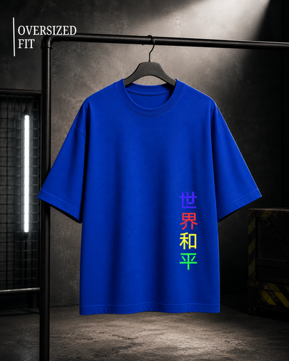 White Bear royal blue oversized unisex T-shirt made from 100% cotton with premium 240 GSM heavyweight breathable fabric featuring a colorful Japanese graphic print for modern streetwear fashion.
